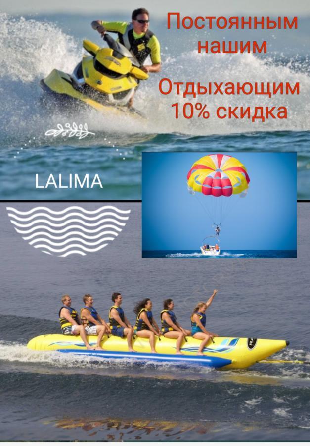 Kobuleti Lalima House Hotell Exteriör bild