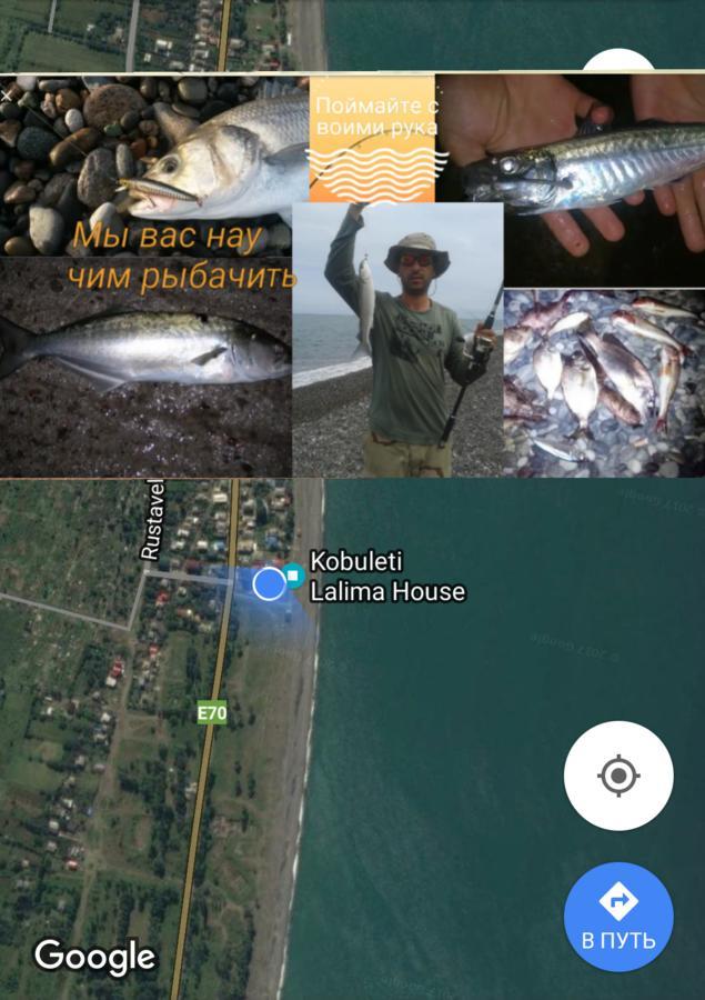 Kobuleti Lalima House Hotell Exteriör bild